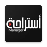 Logo of استراحة android Application 